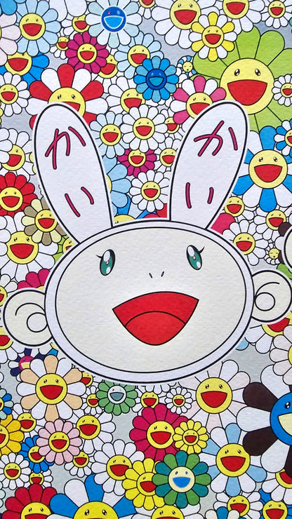 Takashi Murakami - Lithograph Mori Art Museum Coa Limited Edition