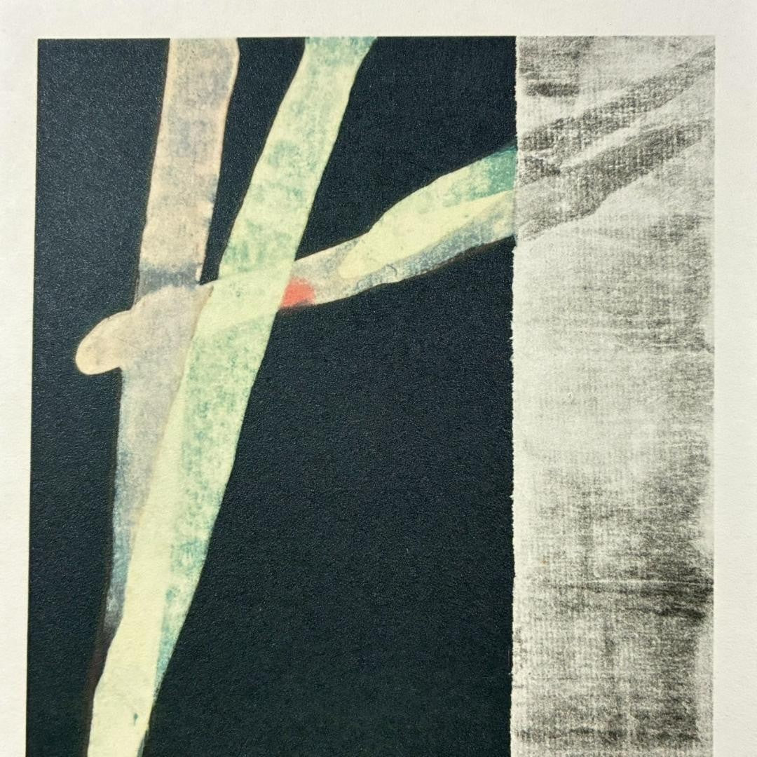 Toko Shinoda "Tsukiyomi" Hand-Signed Lithograph 1982, Limited Edition 154/1000