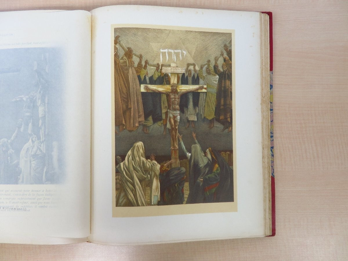James Tissot  Lithograph Illustrations 'La Vie De Notre Seigneur Jesus Christ'