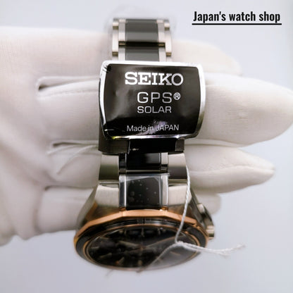 Seiko Astron Sbxc180 Black Gps Solar Titanium Men'S Watch New In Box