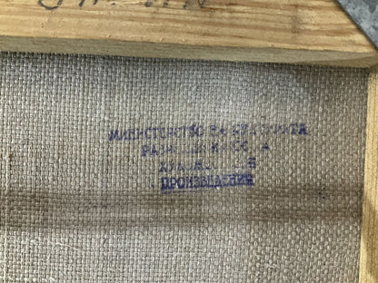 A. Hoffart (Alexiev) Autumn 1991 Original Oil Painting, Landscape, Framed