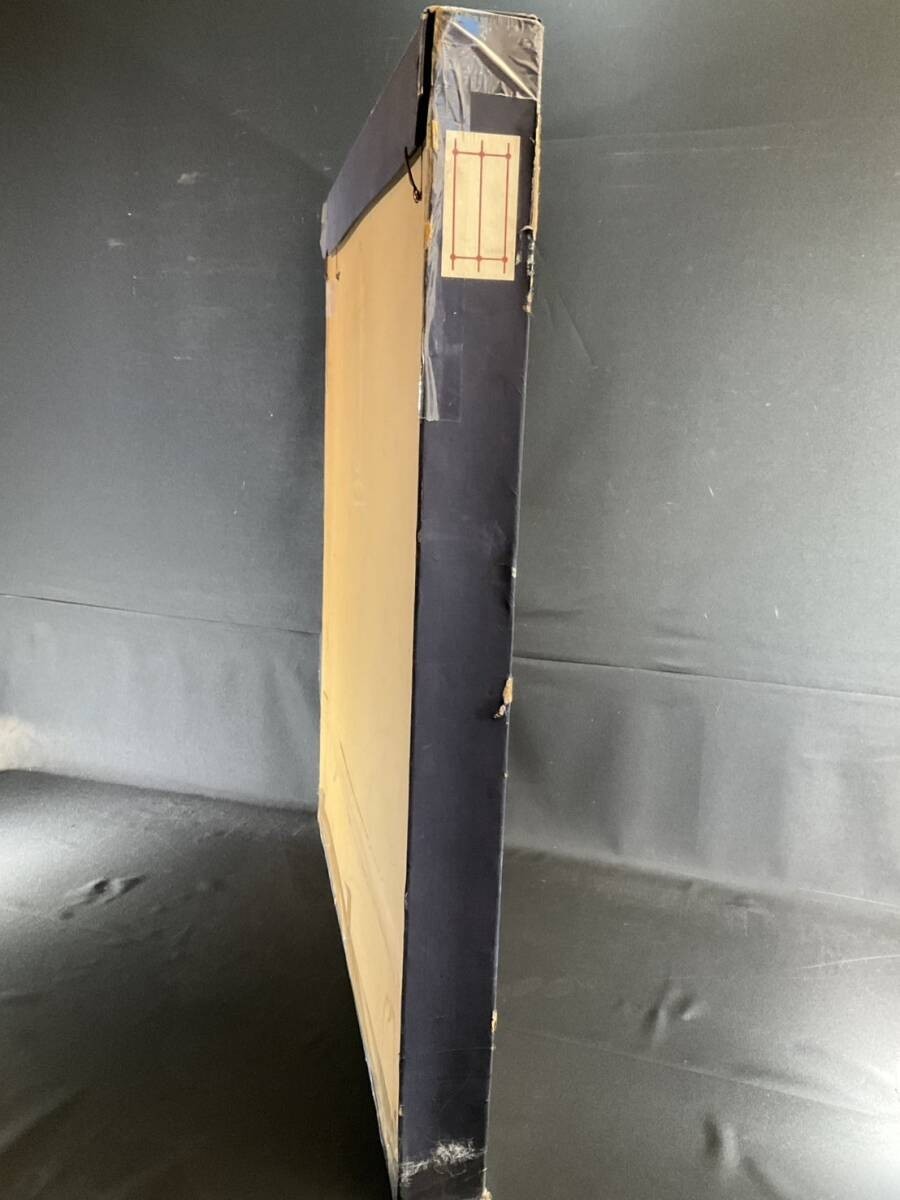 Louis Berthomm Saint-Andr Oil Painting "Ivy-Covered Tree" French Landscape 25F