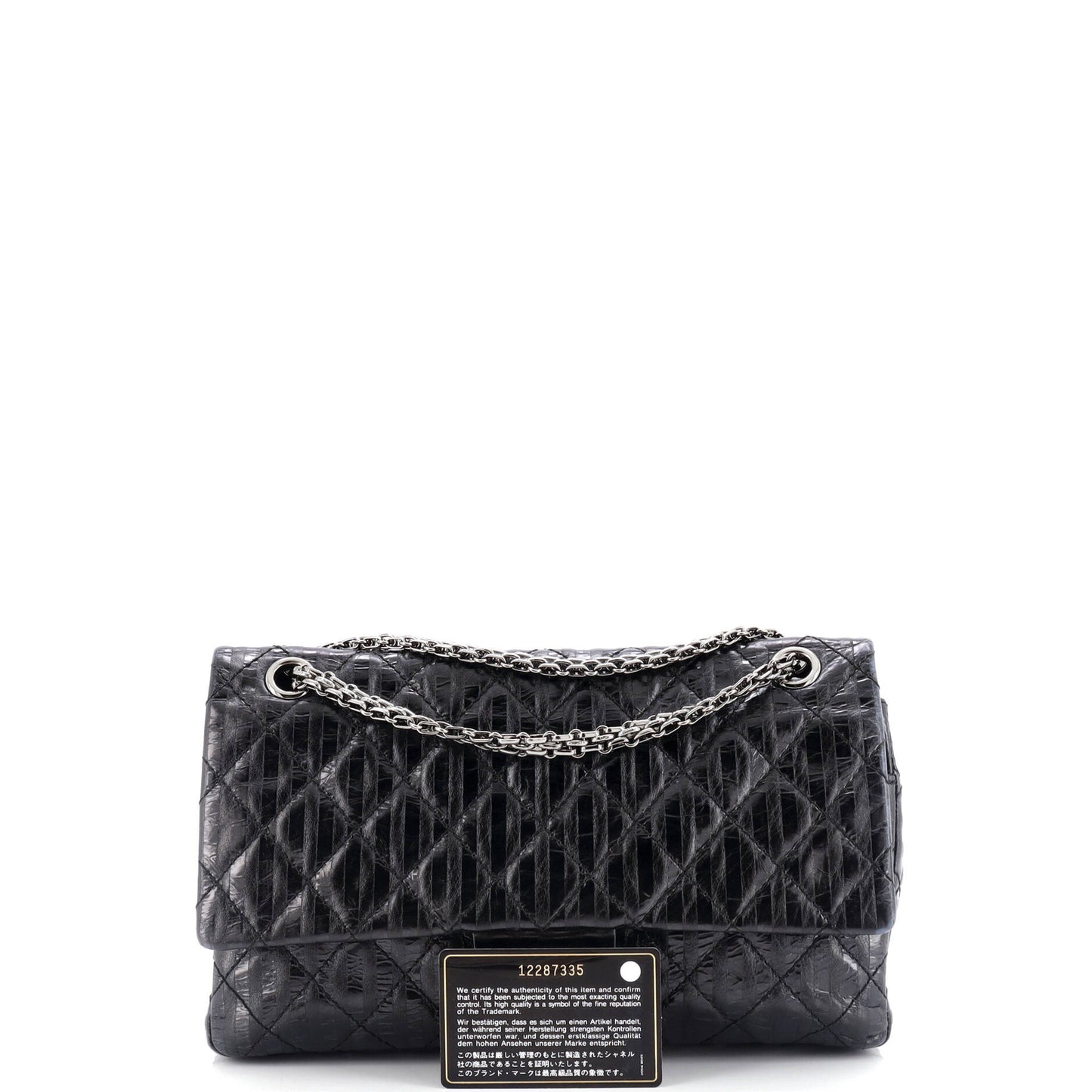 Chanel Rayures Reissue 2.55 Flap Bag Quilted Metallic Aged Calfskin 226