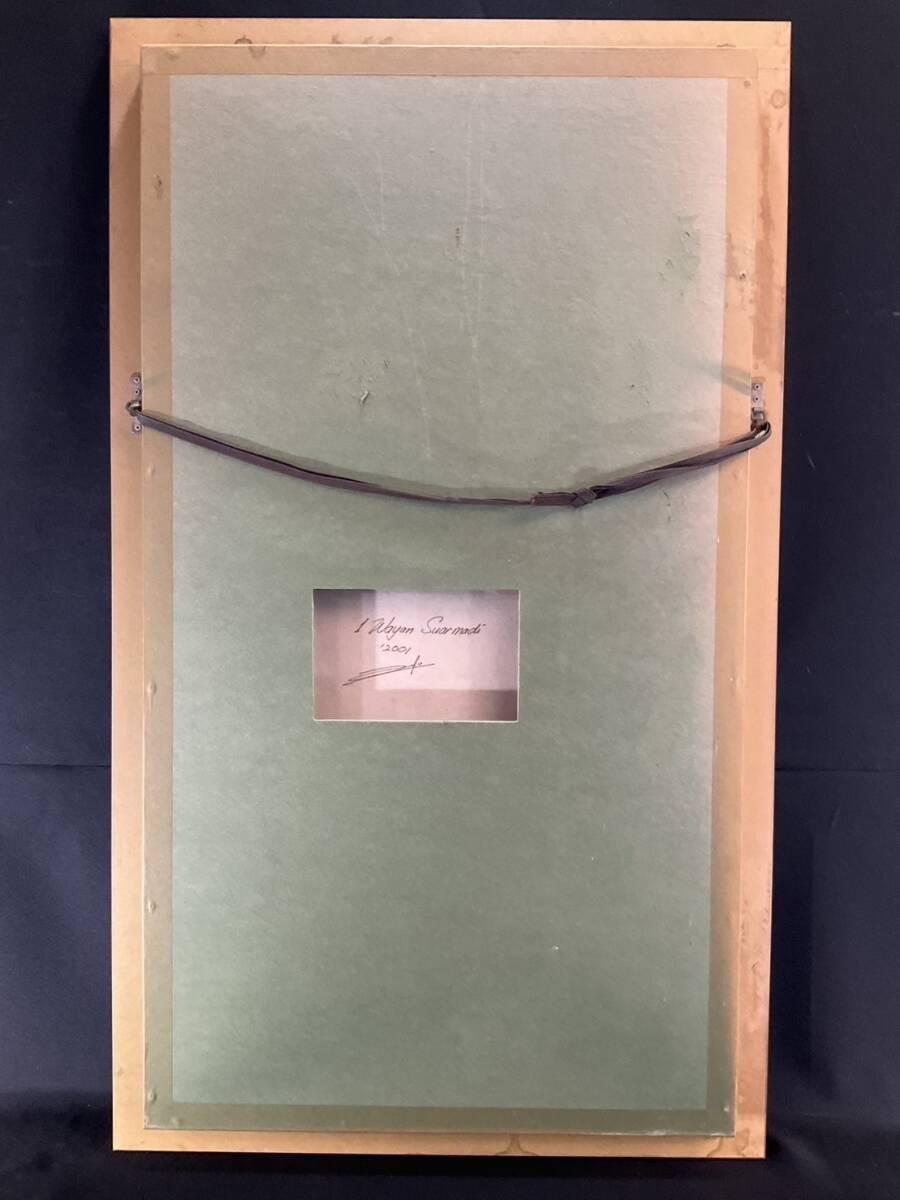 Wayan Suarmadi Oil Painting Water Flower 2001, Large Floral Landscape, Signed