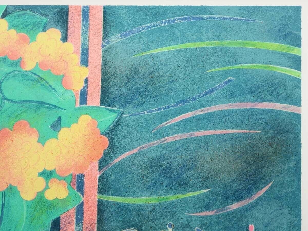 Albert Zavaro Original Lithograph Signed - Still Life Flowers Horse