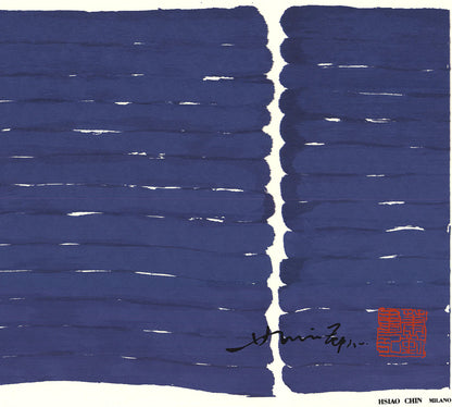 Hsiao Chin Untitled (Blue) " Lithograph Abstract