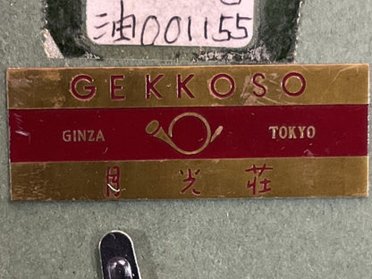 Laszlo Lidovitch The White Church Original Oil Painting Landscape Hungary