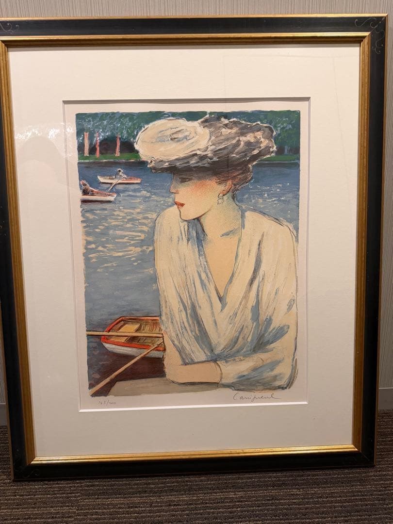 Jean Pierre Cassigneul Boat Lithograph Signed ED 143/ 200 Framed Collectible Art