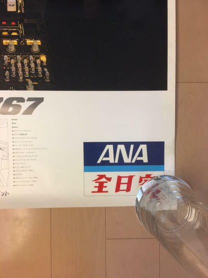 Original Vintage Poster Ana 767 Cockpit Airplane