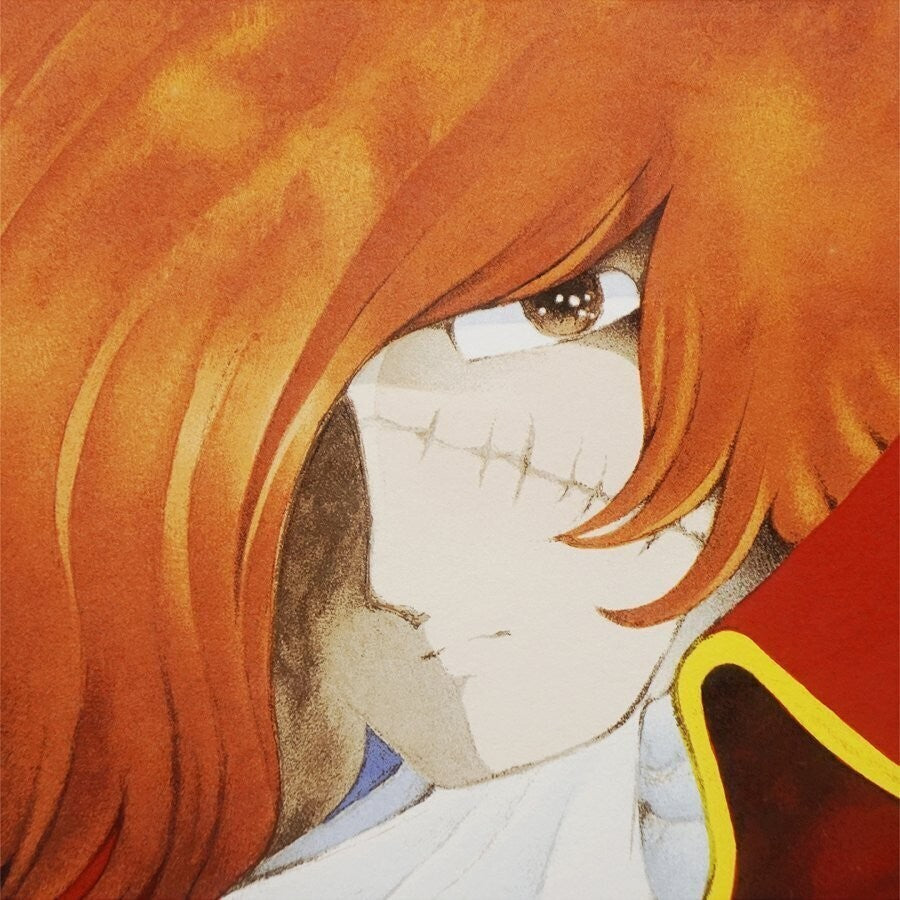 Captain Harlock : My Youth In Arcadia Signed Original Silkscreen Print Framed