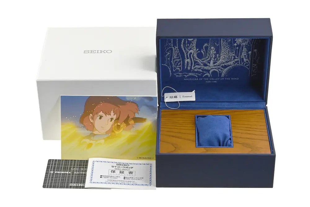 Seiko Presage Studio Ghibli Nausica Of The Valley Of The Wind Collaboration