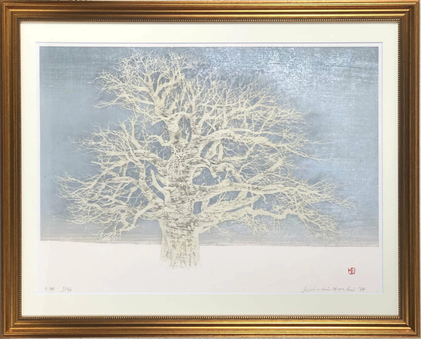 Joichi Hoshi "Fuyuki" Woodblock Edition, autographed and framed