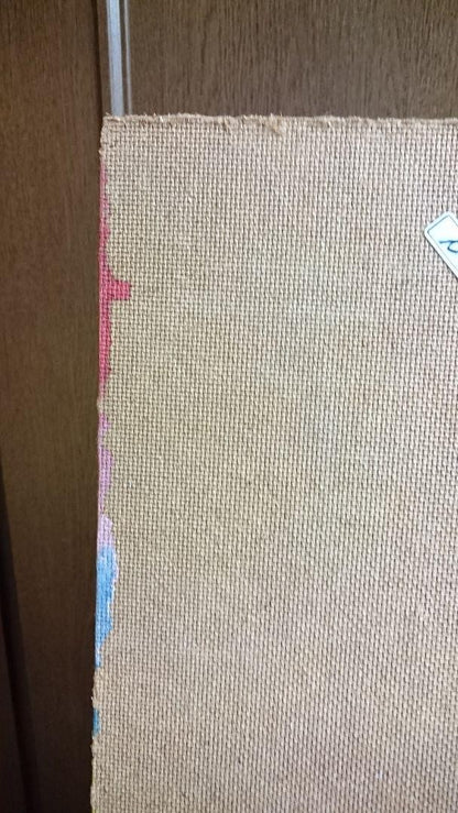 George Lilanga Original Enamel Painting On Board Signed 1990 Tanzanian Art