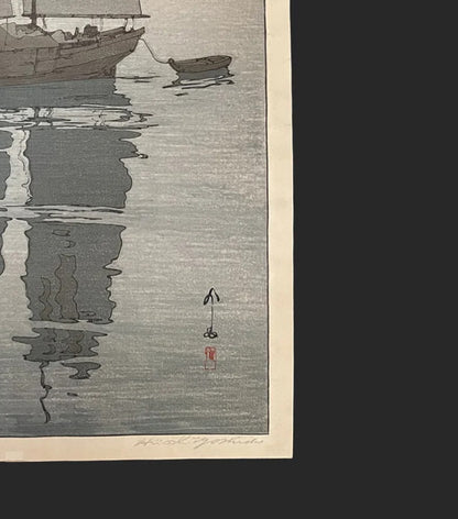 Setouchi sea ship ukiyo-e antique woodblock prints by hiroshi yoshida