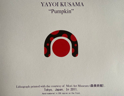 Yayoi Kusama Lithograph Mori Art Museum Coa