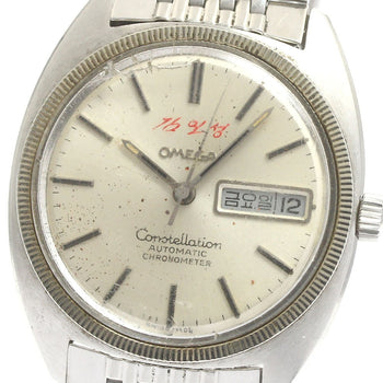 Omega Constellation 168.029