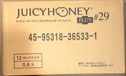 AVC Juicy Honey Plus #29 Collection Card Carton Sealed 12 Boxes Japan Limitednew