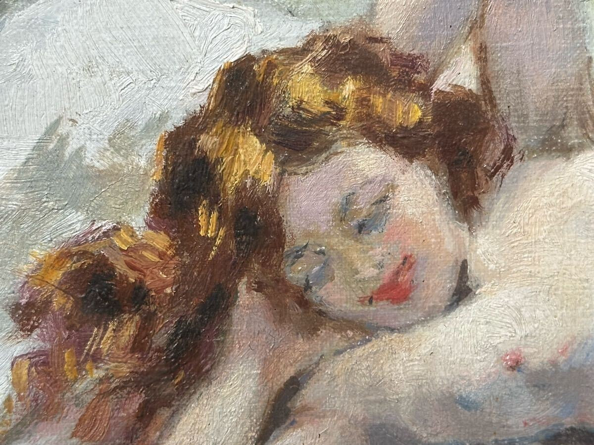 Yves Diey (French) Signed Original Painting Oil On Canvas Framed - Nude Girl