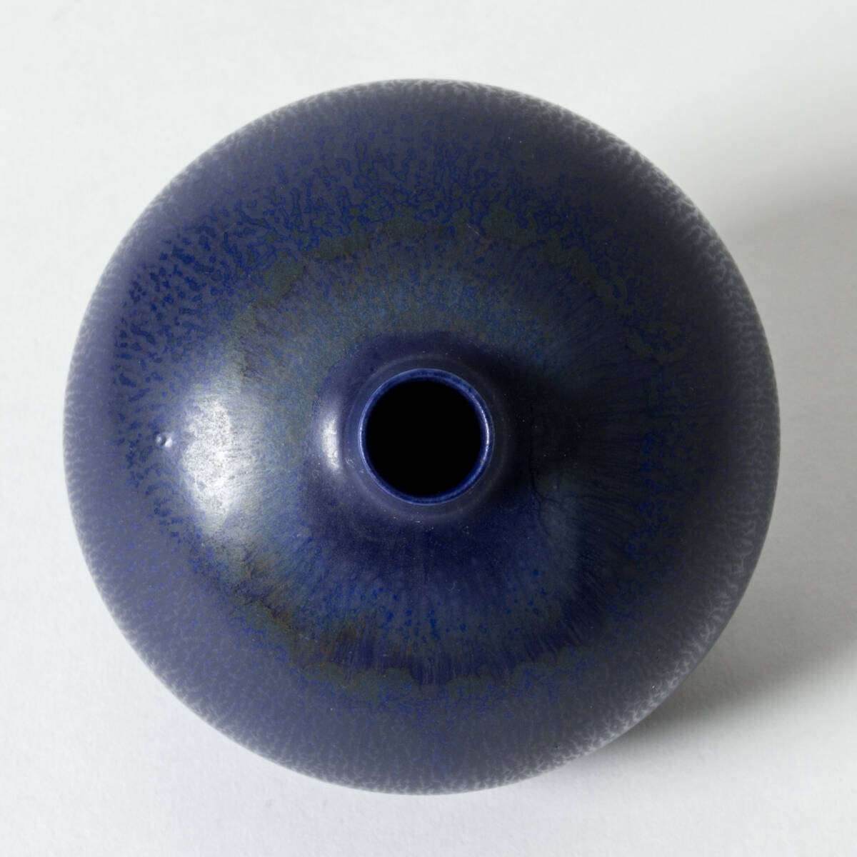 Gustavsberg Berndt Friberg Vase Dark Blue 10cm x 10cm Vintage Original