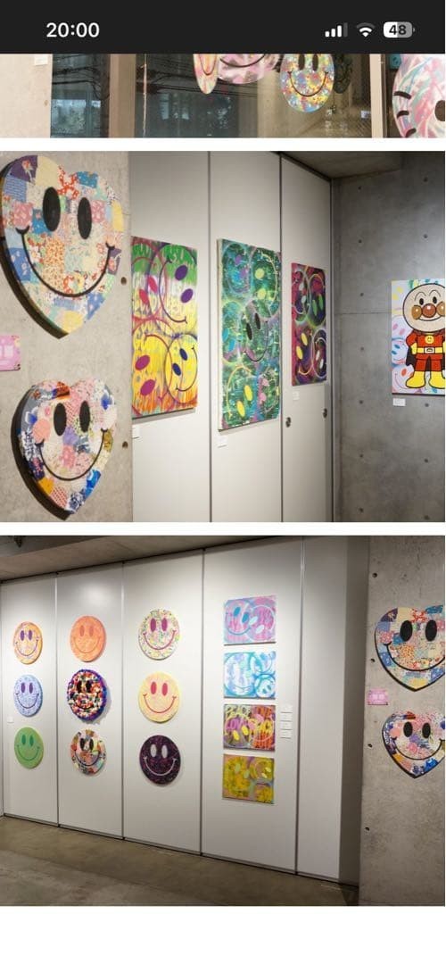 Acrylic Canvas Signed Art Painting Spray Smile Nicolai Bergmann Jimmy Paintz