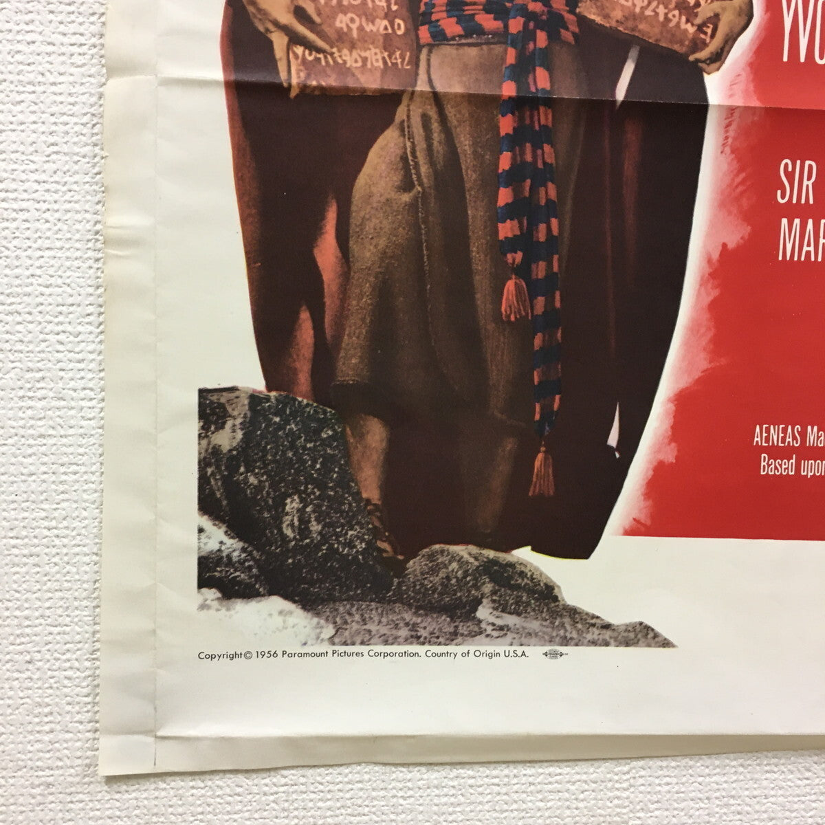 The Ten Commandments 1956 Original U.S 1Sh Movie Poster Heston Brynner