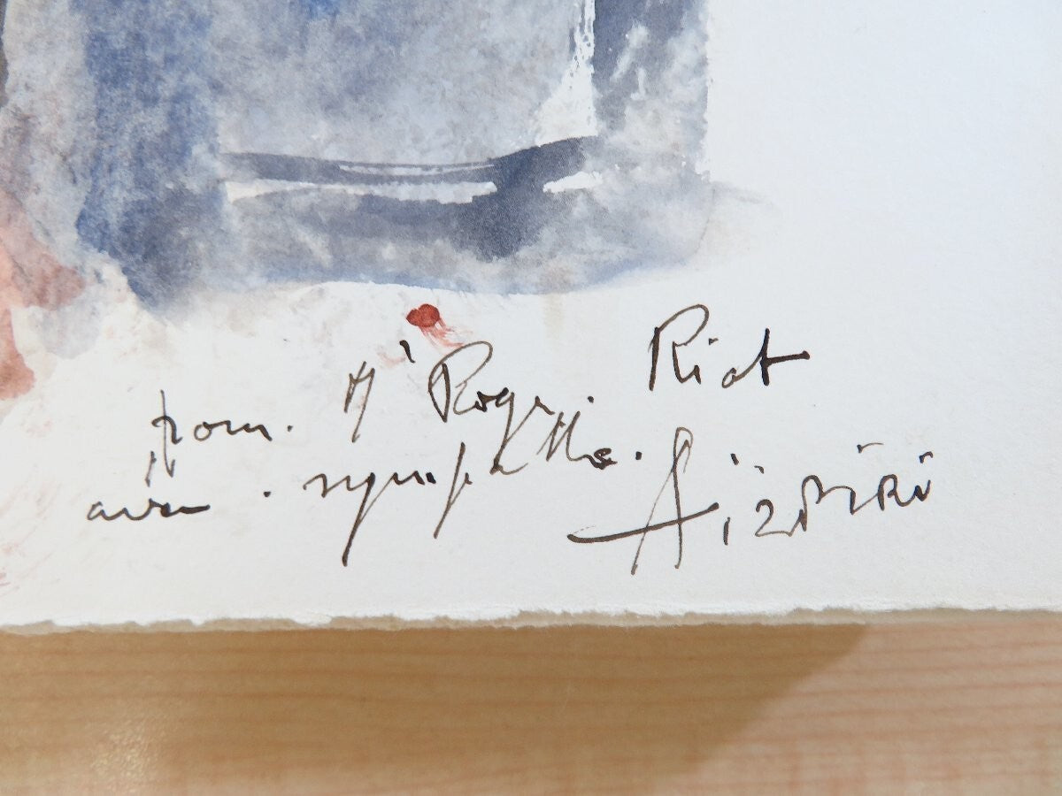 Jehan Gerson La Passion De Nostre Seigneur 1960 Limited Signed By Paul Aizpiri