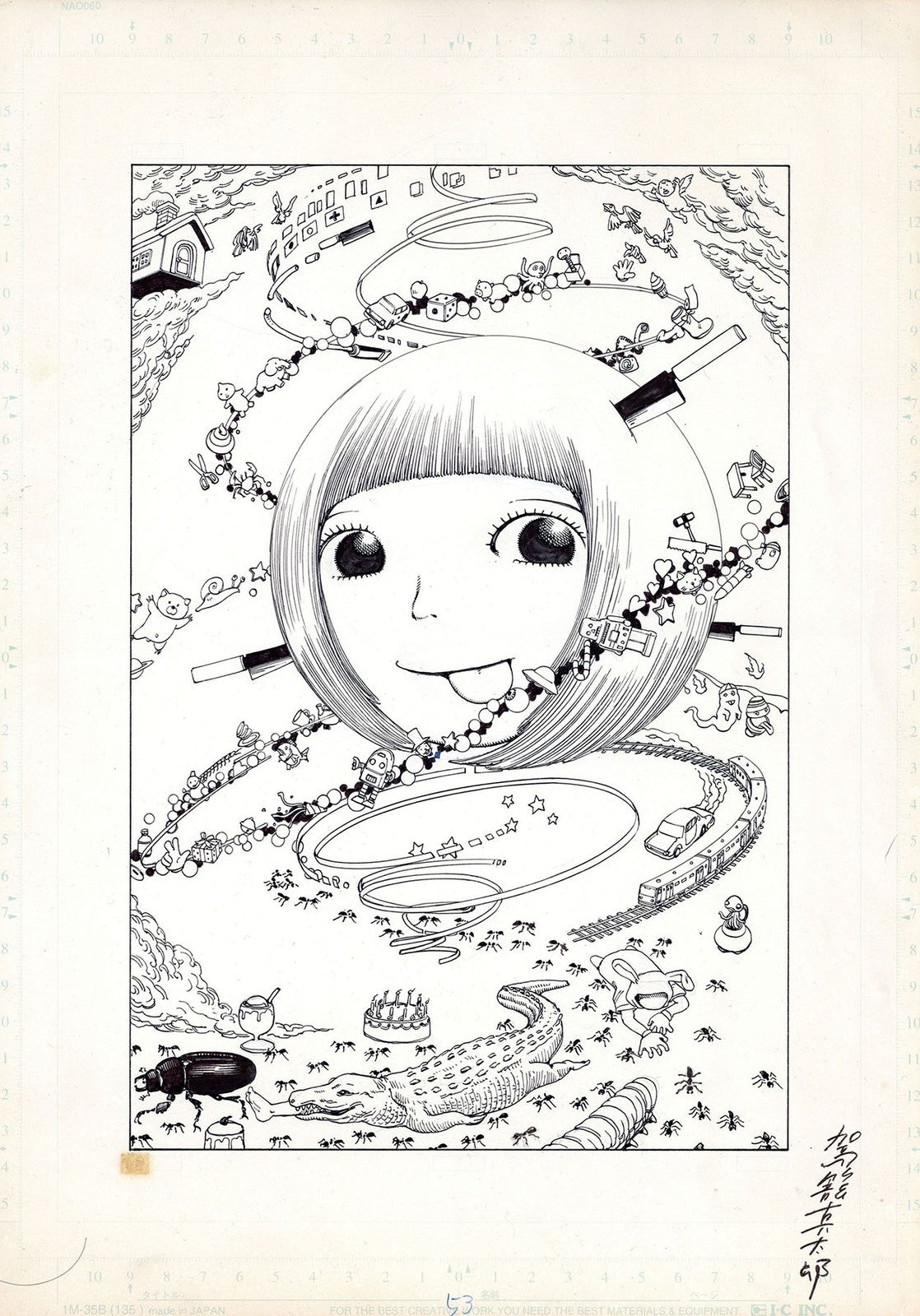 Kago Shintaro Signed Japanese Contemporary Surrealist Art Ink Drawing Original
