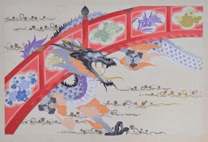 Kodo Kawarazaki Unsodo woodblock print set of 15 plates from 1934