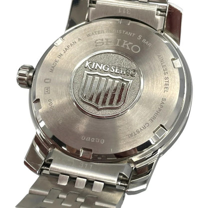 Seiko King Seiko Watch Salon Exclusive Model Sdka007 Black