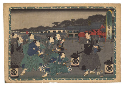 Kunikiyo 1857 Chushingura Woodblock Print Set Storehouse of Loyal Retainers