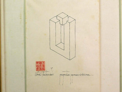 Oscar Reutersvrd Perspective Japonaise 406 Framed Impossible Figure Optical Art