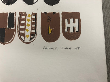 Yukihisa Isobe Crests Series Signed " Lithograph Contemporary