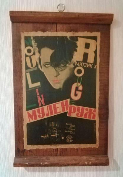 Georgistenberg MOULIN ROUGE Poster for 1929 Soviet film Olga Tschechowa Vladimir