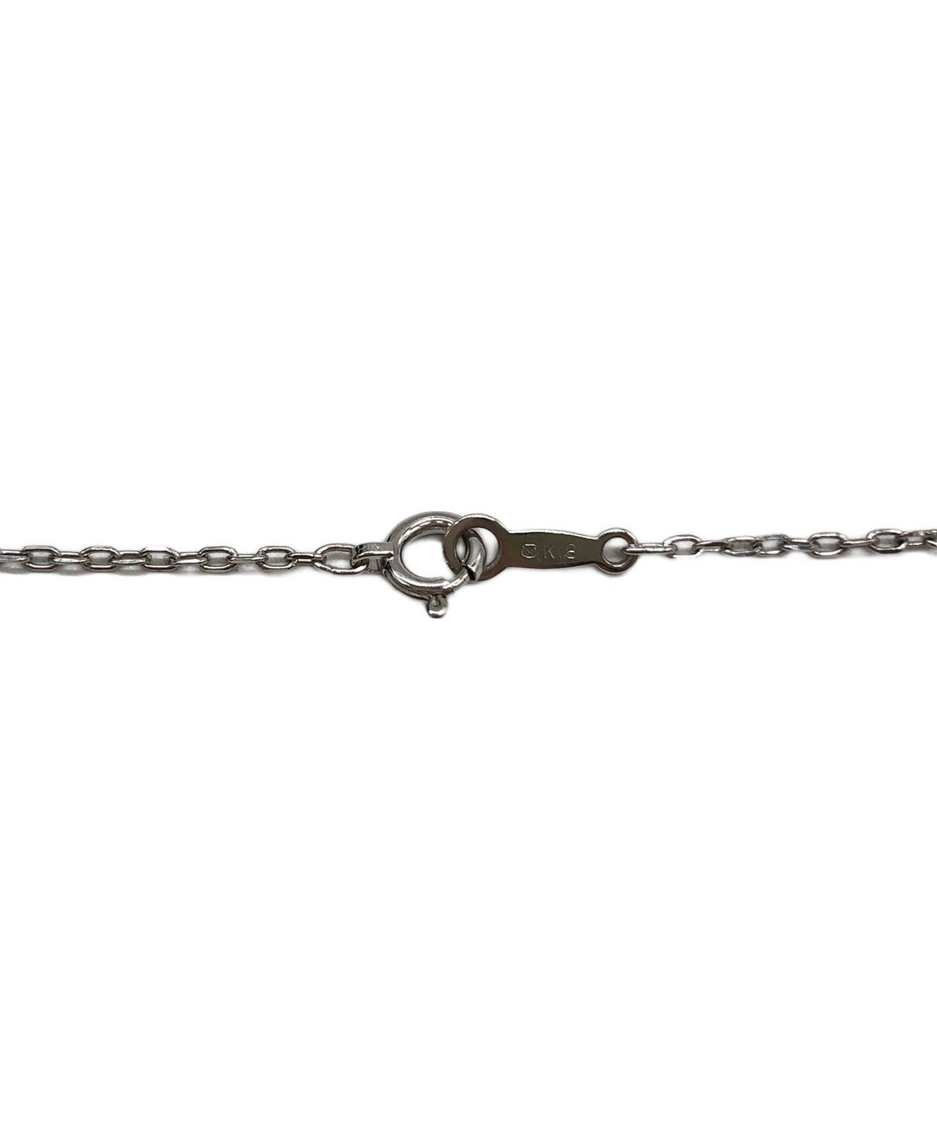 Mikimoto Necklace
