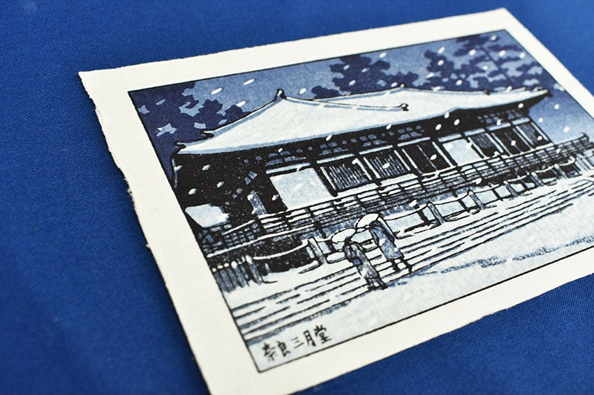 Hasui Kawase Woodblock Print Nara Sangatsudo Temple Shin Hanga Japanese Art