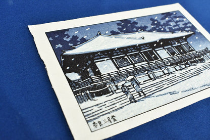 Hasui Kawase Woodblock Print Nara Sangatsudo Temple Shin Hanga Japanese Art