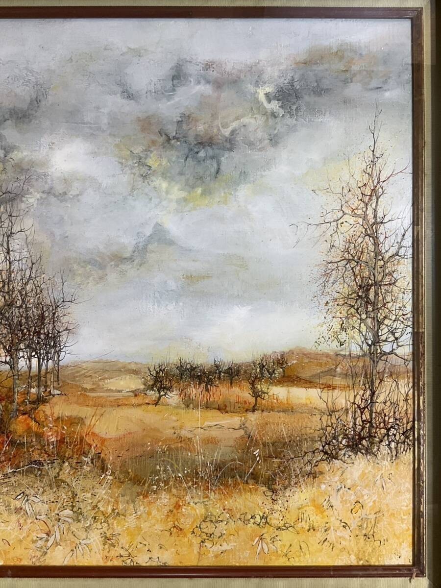 Jean Godin "Solitude Dautomne" Original Oil Painting On Canvas Signed 20F