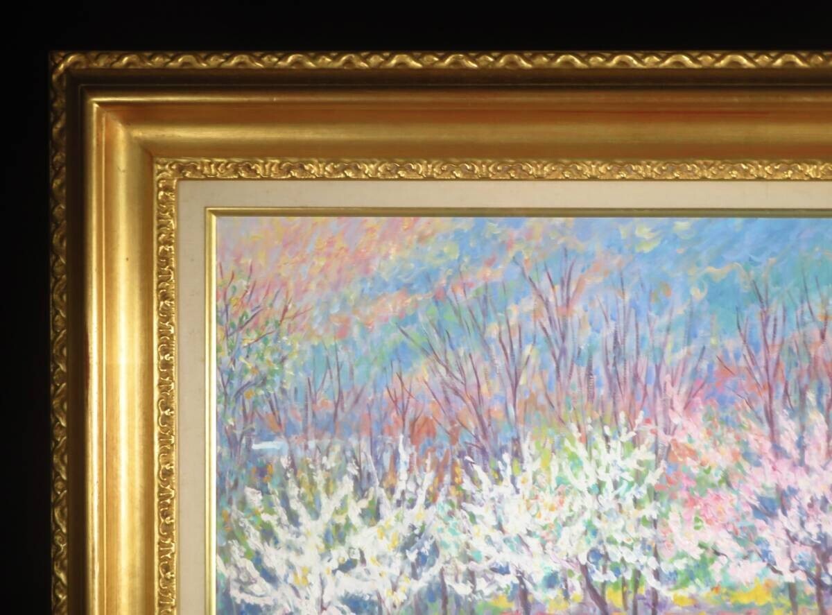 Jan Parker (British) Original Painting Oil On