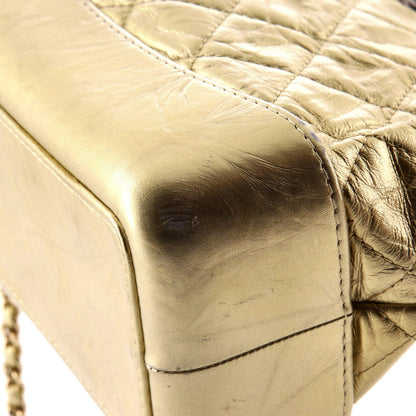 Chanel Gabrielle Backpack Quilted Calfskin Small