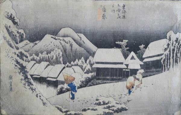 Hiroshige woodblock print kanbara night snow 53 stations tokaido hoeido 1833
