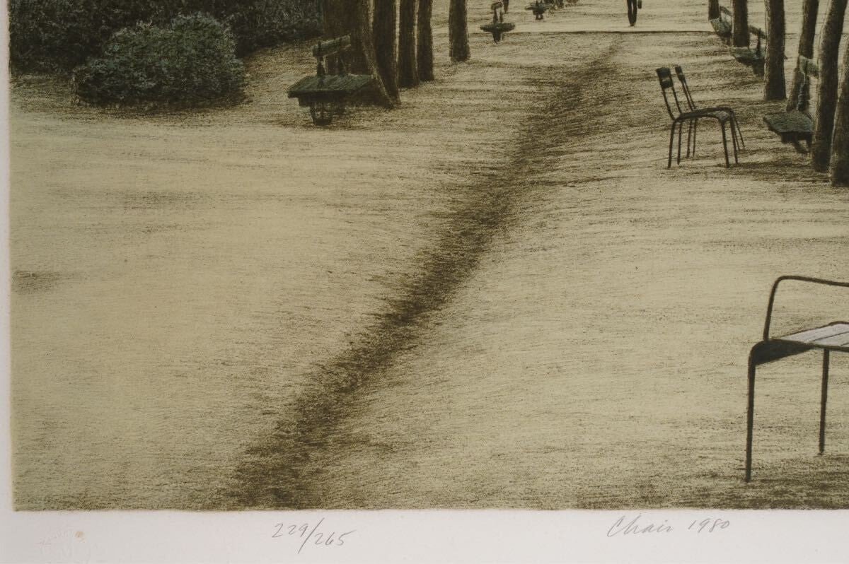 Harold Altman Lithograph Chair 1980 Signed Limited Edition Us Landscape Framed