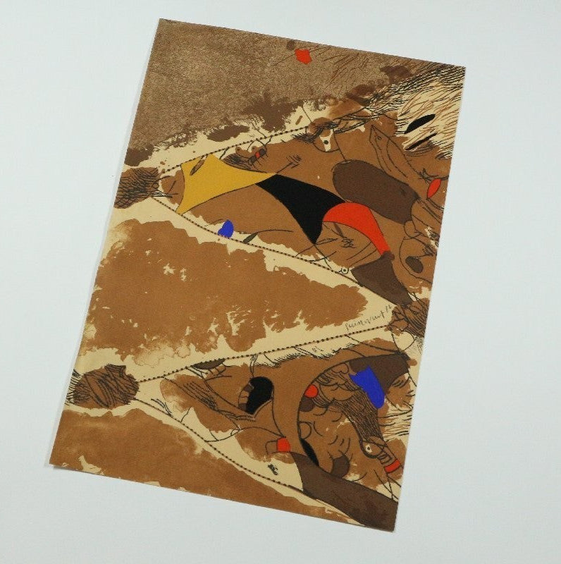 Josep Guinovart Serie P 1982 Lithograph Abstract Spanish Expressionist Print