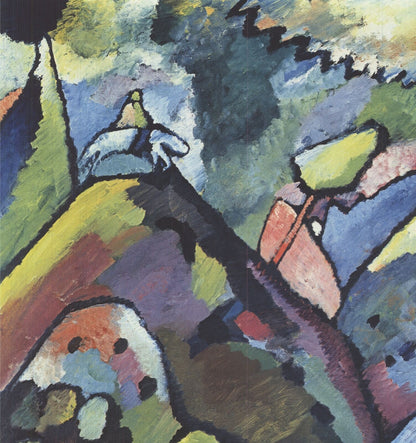 Wassily Kandinsky Improvisation 9 " Offset Lithograph Express
