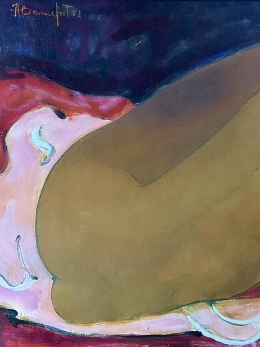 Alain Bonnefoit Linda Rose Original Nude Oil Painting 20P, Signed, Framed