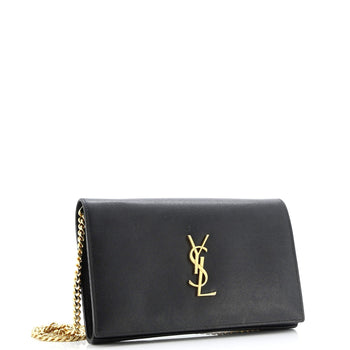 Saint Laurent Classic Monogram Crossbody Bag Grainy Leather Large