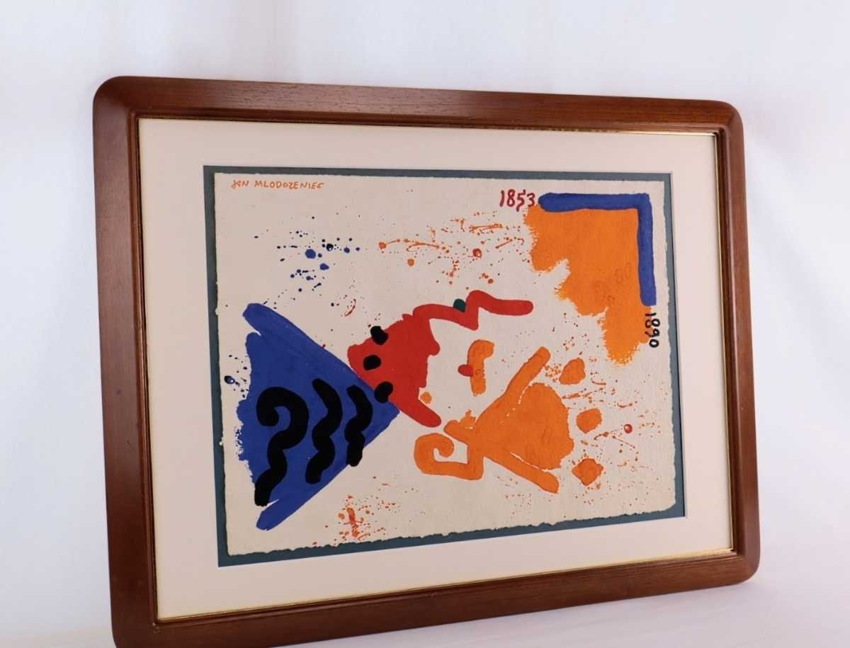 Jan Modoeniec Watercolor "Untitled" Polish Graphic Designer Art Signed Framed