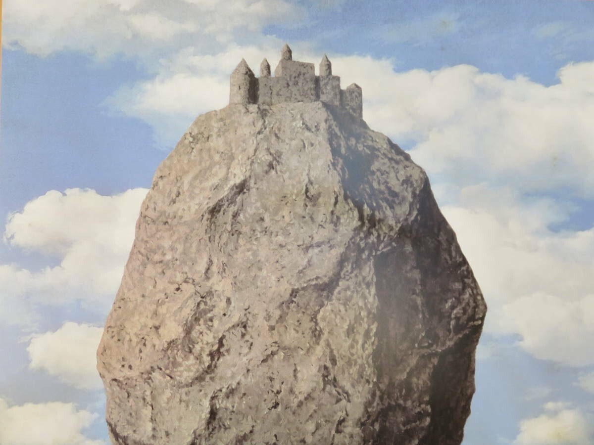 Ren Magritte Offset Art Poster Paris  2002 Exhibition