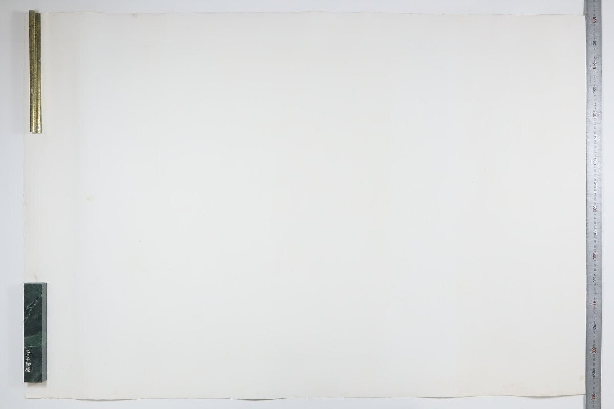 Bruno Leti "Boonka" Signed Lithograph Sheet Only