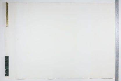 Bruno Leti "Boonka" Signed Lithograph Sheet Only