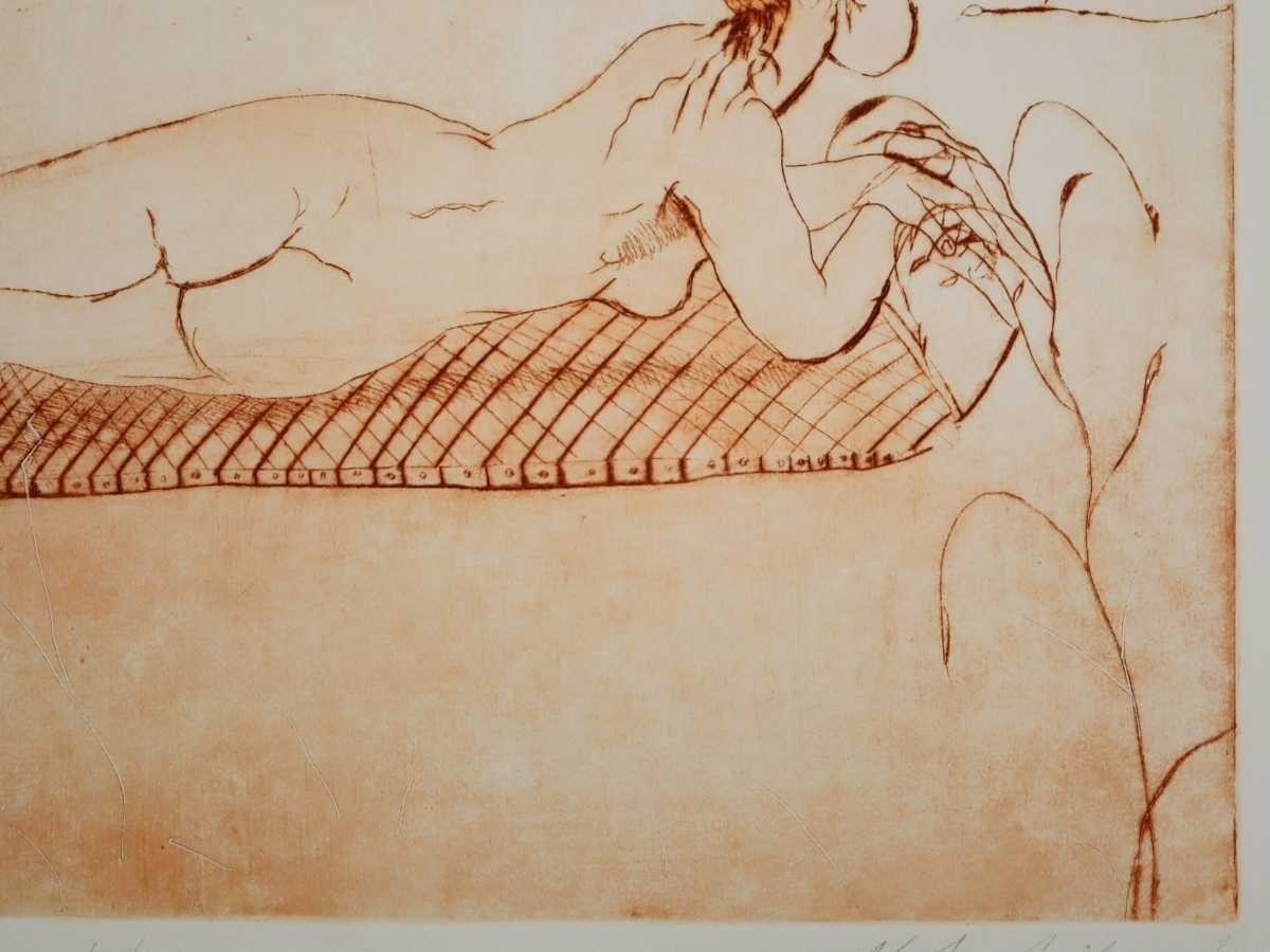 Nijole Vilutiene Near The Sea Etching 19972004 Signed Lithuanian Female Art